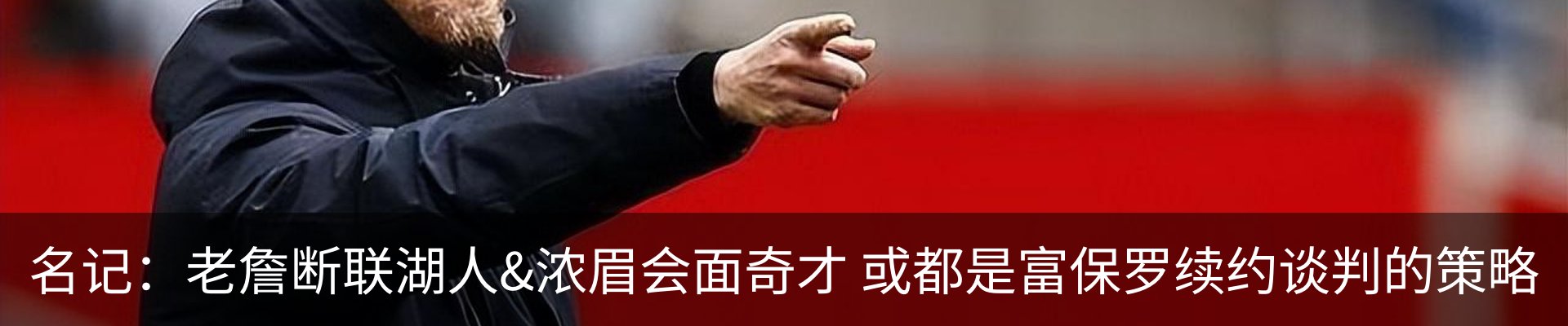 最新动态