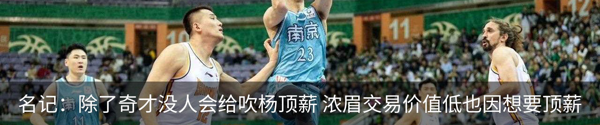 最新动态