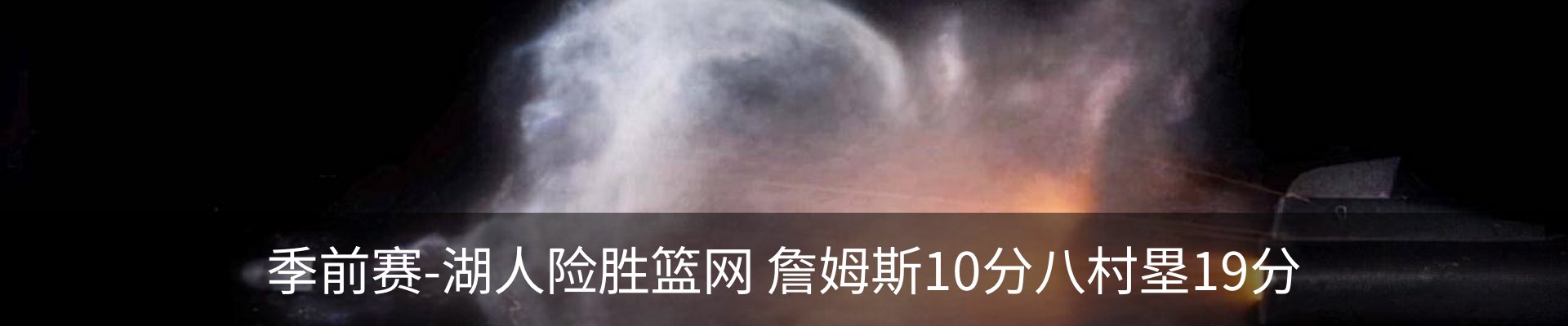 最新动态