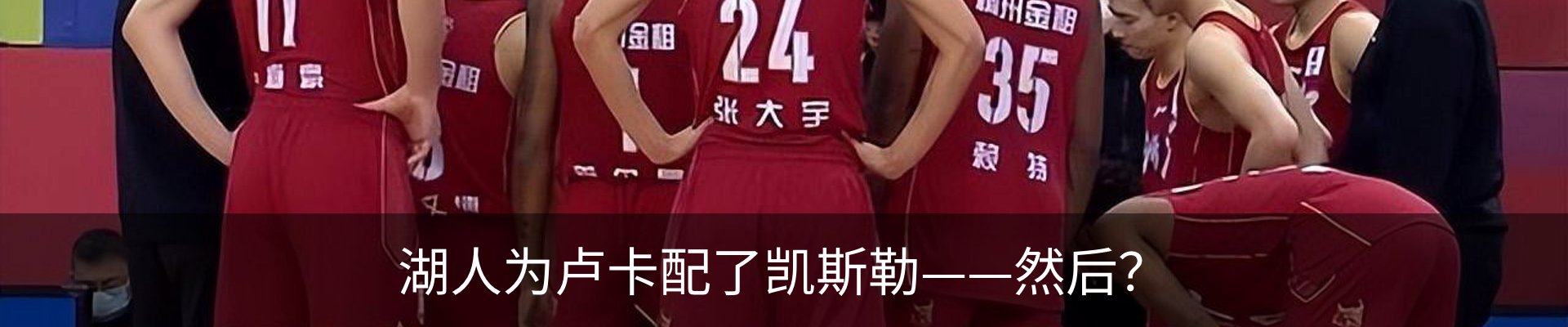 最新动态